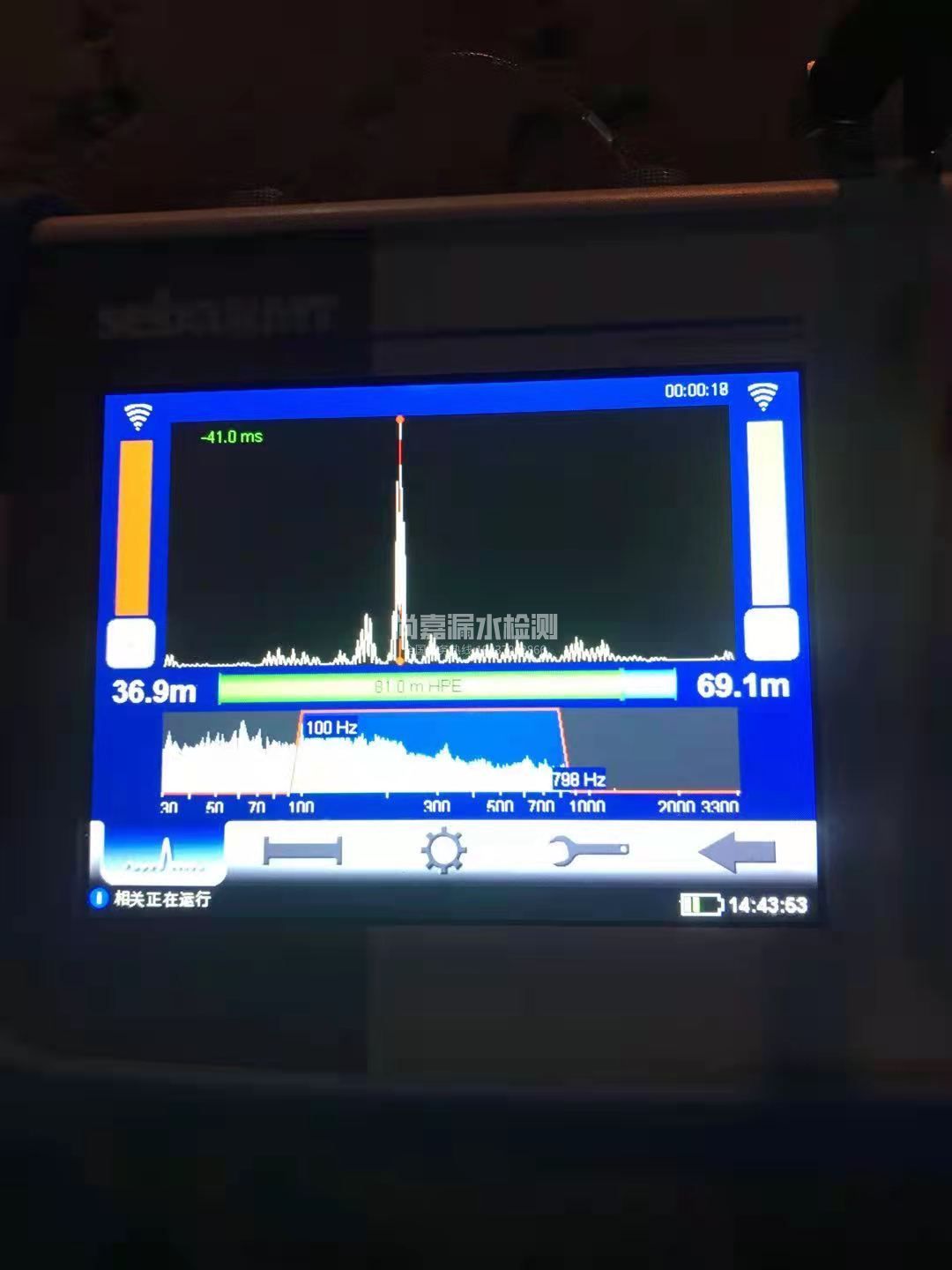 甘谷漏水相关仪的检测原理是什么？