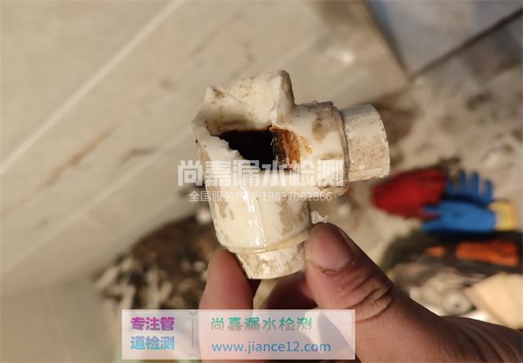 甘谷引起漏水的原因有哪些？